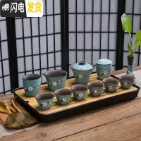 三维工匠手绘紫砂功夫旅行茶具日式功夫茶壶茶杯茶盘小套装家用简约便携包 款式十四[竹盘大套装]