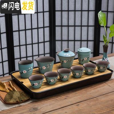 三维工匠手绘紫砂功夫旅行茶具日式功夫茶壶茶杯茶盘小套装家用简约便携包 款式十四[竹盘大套装]
