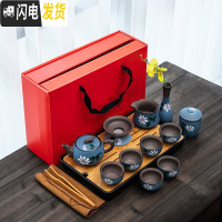 三维工匠手绘紫砂功夫旅行茶具日式功夫茶壶茶杯茶盘小套装家用简约便携包 款式二[红色礼盒+茶盘