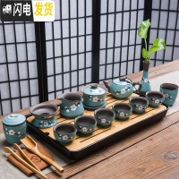 三维工匠手绘紫砂功夫旅行茶具日式功夫茶壶茶杯茶盘小套装家用简约便携包 款式十[竹盘大套装]