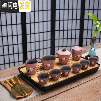 三维工匠手绘紫砂功夫旅行茶具日式功夫茶壶茶杯茶盘小套装家用简约便携包 款式十三[竹盘大套装]