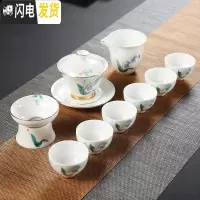 三维工匠白瓷功夫茶具套装家用简约杯子6只装德化手绘盖碗喝茶茶杯套装 蓝彩灯笼花10头套装