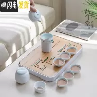 三维工匠茶具套装家用简约储水功夫茶盘竹制日式小茶台整套陶瓷茶壶干泡盘 江南(龙旦)礼盒装+正方茶盘