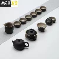 三维工匠黑陶泡茶喝茶功夫茶具茶盘套装茶台茶海家用现代中式客厅茶道简约 07款--西施壶13头茶具 10件