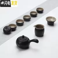 三维工匠黑陶泡茶喝茶功夫茶具茶盘套装茶台茶海家用现代中式客厅茶道简约 02款--侧把壶10头茶具 10件