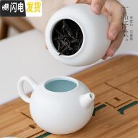 三维工匠茶具套装家用简约储水功夫茶盘竹制日式小茶台整套陶瓷茶壶干泡盘 江南(西施)礼盒装+正方茶盘