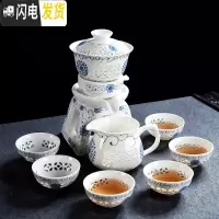 三维工匠懒人半全自动创意石磨盘功夫泡茶器冰裂紫砂茶具套装家用陶瓷茶壶 玲珑向阳花自动茶具