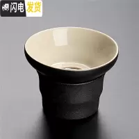 三维工匠黑陶功夫茶具套装单品茶壶盖碗茶杯过滤公道杯家用办公组合茶具 黑陶茶漏