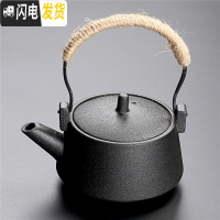 三维工匠黑陶功夫茶具套装单品茶壶盖碗茶杯过滤公道杯家用办公组合茶具 黑陶提梁壶