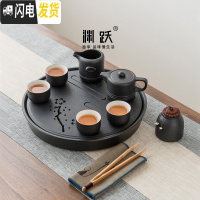 三维工匠丨茶具套装家用日式小号简约陶瓷办公功夫茶杯送礼赠定制OGO 风花雪月清玄(黑)礼盒 11件