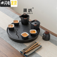 三维工匠丨茶具套装家用日式小号简约陶瓷办公功夫茶杯送礼赠定制OGO 风花雪月方圆有度(黑)礼盒 11件
