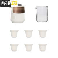 三维工匠茶具套装家用整套功夫茶道茶器陶瓷现公简约日式茶杯茶壶 企鹅茶具8件套 8件