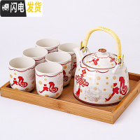 三维工匠景德镇大号茶壶茶具茶盘陶瓷青花瓷功夫茶具家用简约现代套装 8头提梁壶中国结配竹托盘