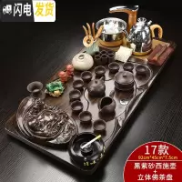三维工匠功夫茶具套装家用简约全自动茶壶茶道茶杯电热炉茶台实木茶盘 金色全自动紫砂立体佛套装