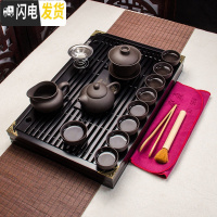 三维工匠全套茶具套装家用功夫茶具紫砂佛盘白瓷茶杯茶海茶壶大小泡茶套装 全黑紫砂黑色小兰香套装 20件