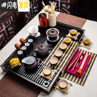 三维工匠全套茶具套装家用功夫茶具紫砂佛盘白瓷茶杯茶海茶壶大小泡茶套装 黑色内白幽雅清香新套装 20件