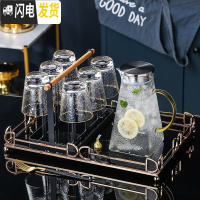 三维工匠玻璃茶具套装家用高端现代客厅功夫喝茶泡茶具办公室茶杯茶壶套装 高端整套茶具9件套[303]配送6勺 6件