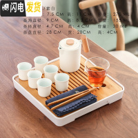 三维工匠 日式茶壶茶具套装家用小套 简约办公现代储水茶盘功夫陶瓷 邻有茶具/磨砂素白