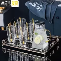 三维工匠玻璃茶具套装家用高端现代客厅功夫喝茶泡茶具办公室茶杯茶壶套装 高端整套茶具8件套[310]配送6勺 6件