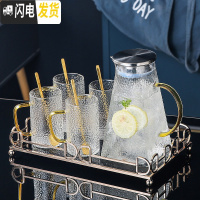 三维工匠玻璃茶具套装家用高端现代客厅功夫喝茶泡茶具办公室茶杯茶壶套装 高端整套茶具6件套[312]配送4勺 6件