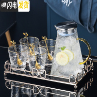 三维工匠玻璃茶具套装家用高端现代客厅功夫喝茶泡茶具办公室茶杯茶壶套装 高端整套茶具6件套[311]配送4勺 6件
