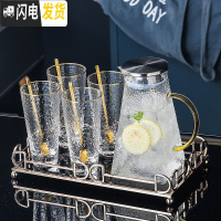 三维工匠玻璃茶具套装家用高端现代客厅功夫喝茶泡茶具办公室茶杯茶壶套装 高端整套茶具6件套[314]配送4勺 6件