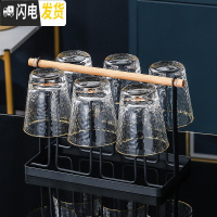 三维工匠玻璃茶具套装家用高端现代客厅功夫喝茶泡茶具办公室茶杯茶壶套装 高端整套茶具7件套[284]配送6勺 6件