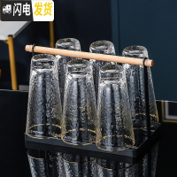 三维工匠玻璃茶具套装家用高端现代客厅功夫喝茶泡茶具办公室茶杯茶壶套装 高端整套茶具7件套[287]配送6勺 6件