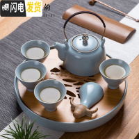 三维工匠便携旅行茶具套装家用简约景德镇陶瓷汝窑开片功夫茶杯茶壶竹茶盘 556宁沁蓝韵-提梁壶