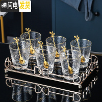 三维工匠玻璃茶具套装家用高端现代客厅功夫喝茶泡茶具办公室茶杯茶壶套装 高端整套茶具7件套[319]配送6勺 6件