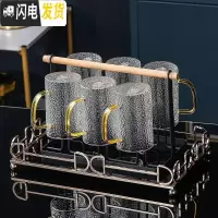 三维工匠玻璃茶具套装家用高端现代客厅功夫喝茶泡茶具办公室茶杯茶壶套装 高端整套茶具8件套[316]配送6勺 6件