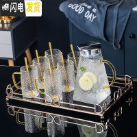 三维工匠玻璃茶具套装家用高端现代客厅功夫喝茶泡茶具办公室茶杯茶壶套装 高端整套茶具8件套[308]配送6勺 6件