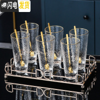 三维工匠玻璃茶具套装家用高端现代客厅功夫喝茶泡茶具办公室茶杯茶壶套装 高端整套茶具7件套[322]配送6勺 6件