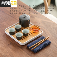 三维工匠 日式茶壶茶具套装家用小套 简约办公现代储水茶盘功 邻有茶具雅黑/不带茶盘(茶壶+六杯+公道杯+茶巾茶夹)共10