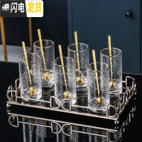 三维工匠玻璃茶具套装家用高端现代客厅功夫喝茶泡茶具办公室茶杯茶壶套装 高端整套茶具7件套[321]配送6勺 6件