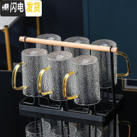 三维工匠玻璃茶具套装家用高端现代客厅功夫喝茶泡茶具办公室茶杯茶壶套装 高端整套茶具7件套[285]配送6勺 6件