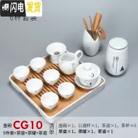 三维工匠脂白禅意功夫茶具套装整套盖碗茶壶茶杯套装陶瓷家用小套简约 盖碗9件套(配小品杯)+四方盘+茶罐+茶道(CG10)
