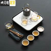 三维工匠茶具套装家用简约现公客厅喝茶茶具整套功夫茶壶茶杯陶瓷茶盘 黑色提梁壶+戏荷白色茶盘套装