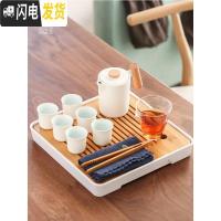 三维工匠 日式茶壶茶具套装家用小套 简约办公现代储水茶盘功 邻有茶具素白/不带茶盘(茶壶+六杯+公道杯+茶巾茶夹)共10