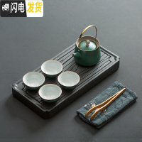 三维工匠茶具套装家用简约现公客厅喝茶茶具整套功夫茶壶茶杯陶瓷茶盘 绿色提梁壶+方形茶盘套装