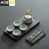 三维工匠茶具套装家用简约现公客厅喝茶茶具整套功夫茶壶茶杯陶瓷茶盘 米白色提梁壶+方形茶盘套装