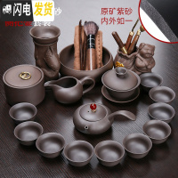 三维工匠原矿紫砂壶家用办公整套功夫茶具套装盖碗茶杯茶叶罐茶道配件 新原矿紫砂侧把鱼跃-黑17头