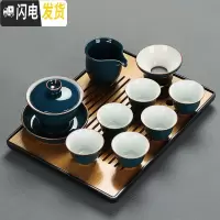 三维工匠陶瓷功夫茶具套装家用简约盖碗壶承三才碗工夫泡茶器茶洗茶盘整套 6靛青11头碗套-黑盘安全包装