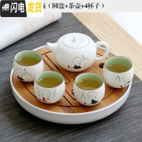 三维工匠功夫茶具套装盖碗茶壶茶杯整套禅意白瓷家用简约干泡现代旅行便携 (圆盘+茶壶+4杯子)款式七