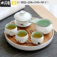 三维工匠功夫茶具套装盖碗茶壶茶杯整套禅意白瓷家用简约干泡现代旅行便携 (圆盘+盖碗+公杯+3杯子)款式一