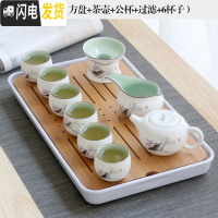 三维工匠功夫茶具套装盖碗茶壶茶杯整套禅意白瓷家用简约干泡现代旅行便携 方盘款式九墨彩莲花茶壶10头