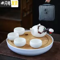 三维工匠功夫茶具套装盖碗茶壶茶杯整套禅意白瓷家用简约干泡现代旅行便携 哑光白侧把壶旅行包套装