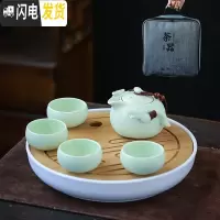 三维工匠功夫茶具套装盖碗茶壶茶杯整套禅意白瓷家用简约干泡现代旅行便携 影青手抓壶旅行包套装
