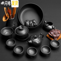 三维工匠 紫砂功夫茶具套装 家用整套黑泥紫砂茶壶茶杯茶道茶具套装 黑泥紫砂13头富贵+茶道茶宠+茶洗