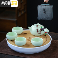 三维工匠功夫茶具套装盖碗茶壶茶杯整套禅意白瓷家用简约干泡现代旅行便携 影青侧把壶旅行包套装